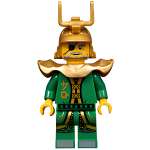 Фигурка LEGO Ninjago Hutchins njo0384