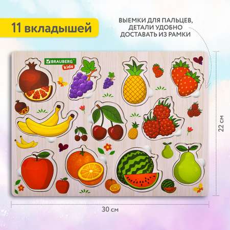 Игрушка Brauberg рамка-вкладыш