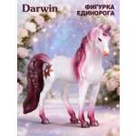 Фигурка DARWIN Волшебная лошадь Единорог