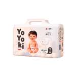 Подгузники Yoyoki 1 (2-5 кг) 48 шт.