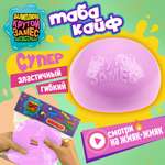 Игрушка-антистресс Крутой Замес сквиш