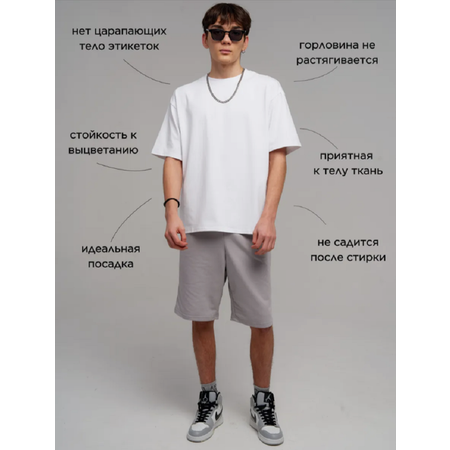 Футболка STINGRAY