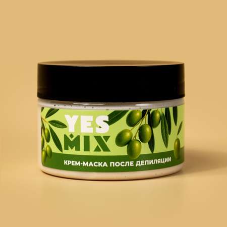 Антигистаминная крем-маска YesMix после депиляции и бритья, 100 мл
