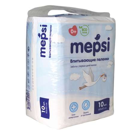 Пелёнки одноразовые Mepsi 60х60 см 10 шт.