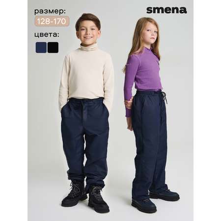 Брюки Smena