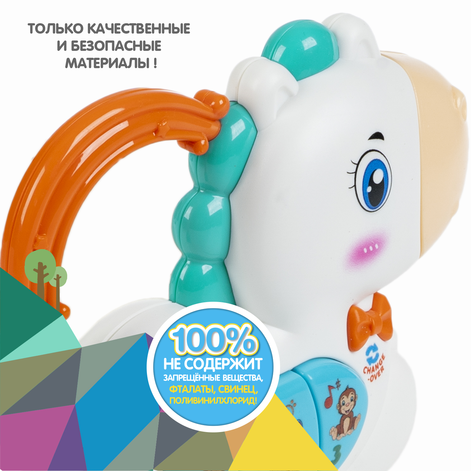 Игрушка Bondibon - фото 11