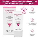 Крем ARAVIA Professional
