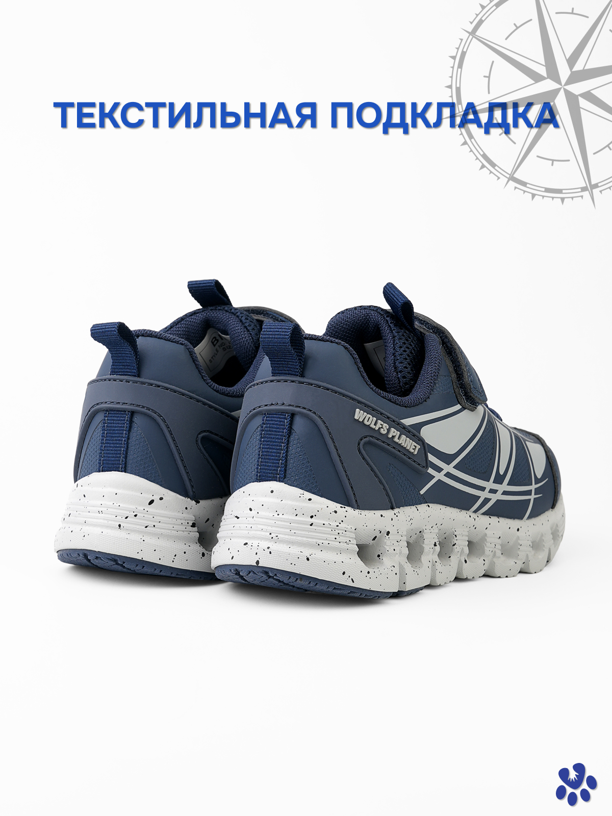 Кроссовки BiKi A-B60141-H - фото 3