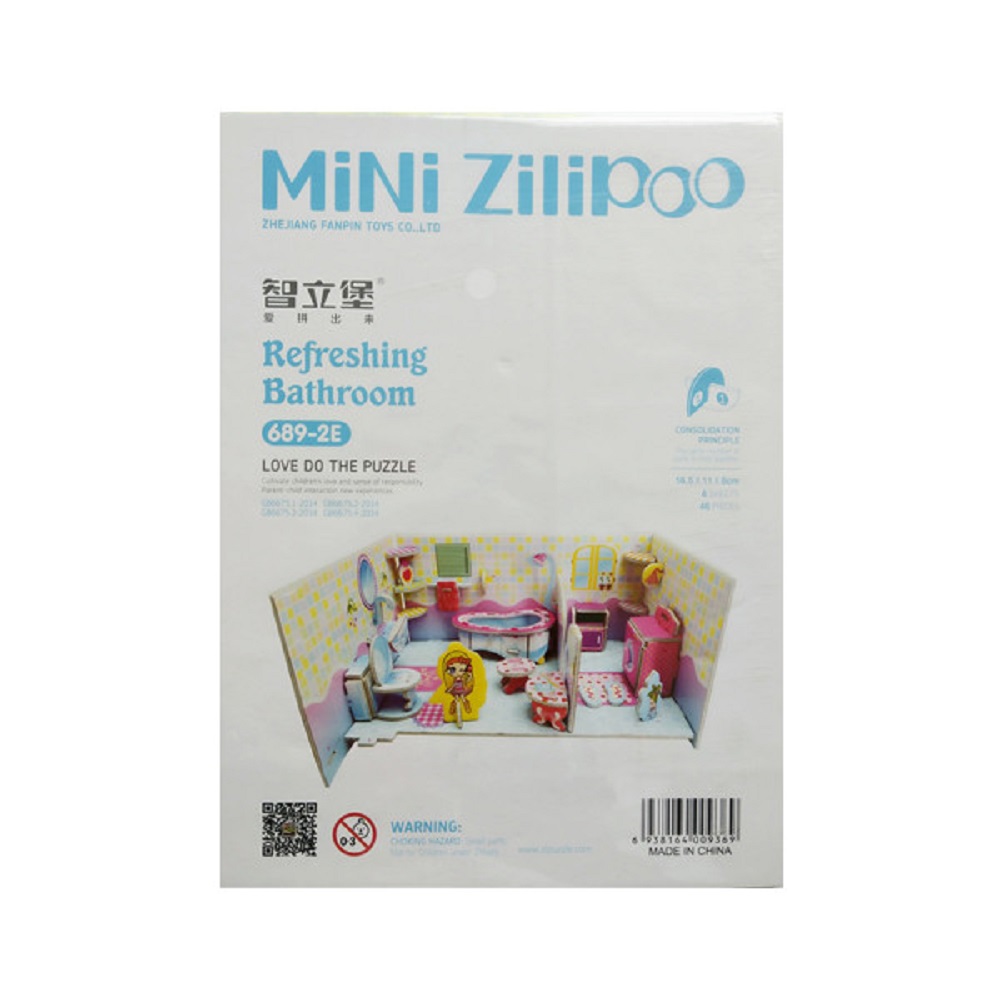 Пазл ZILIPOO Ванная комната мягкий - фото 2