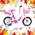 Двухколесный велосипед NRG BIKES 12 дюймов