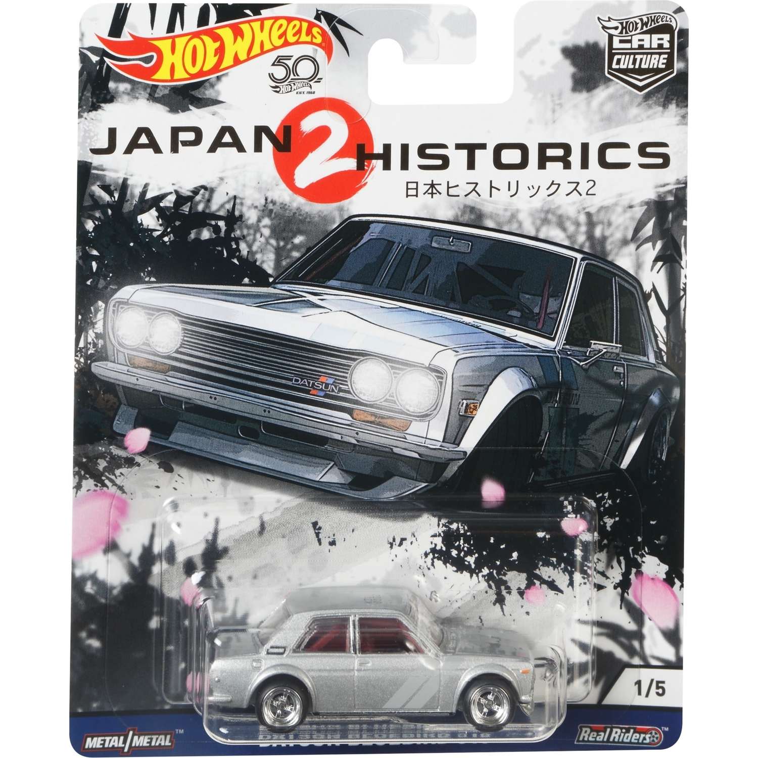 Автомобиль Hot Wheels 1:64 FPY86 - фото 2