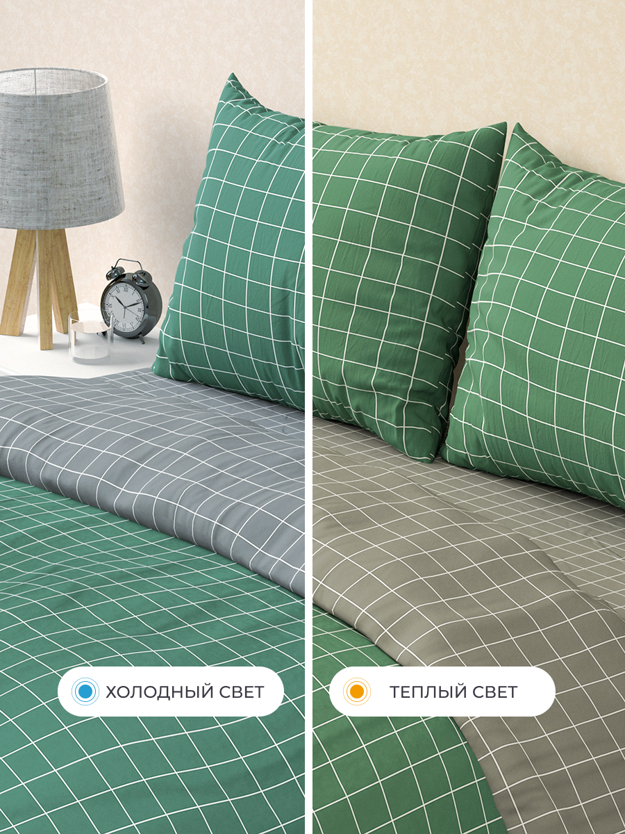 Комплект постельного белья BRAVO Клетка евро 4 предм. - фото 10