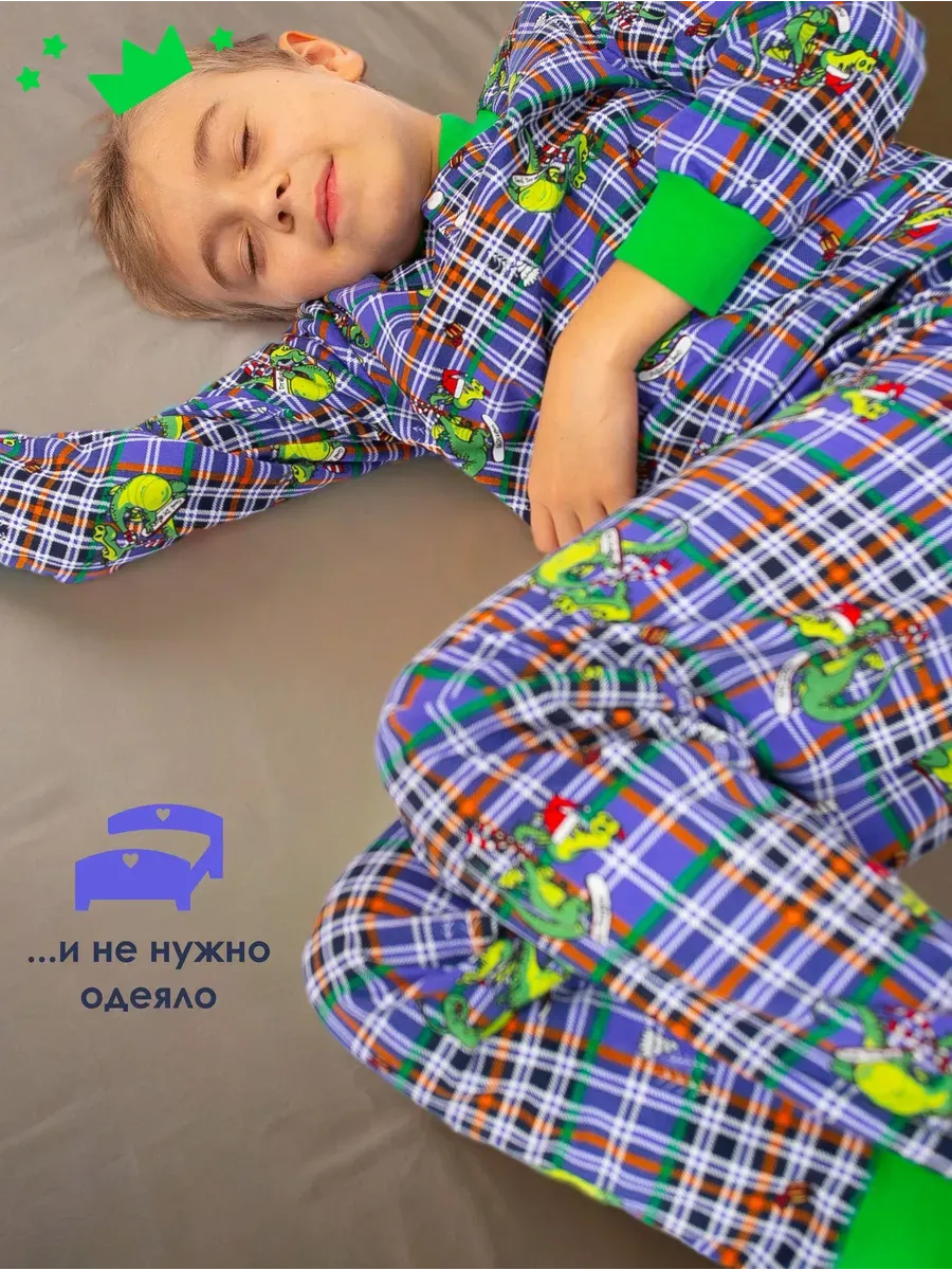 Пижама MY BUY MB6039ГДЗ - фото 8