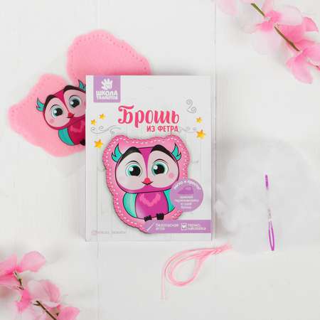 Набор для творчества Школа Талантов шитье