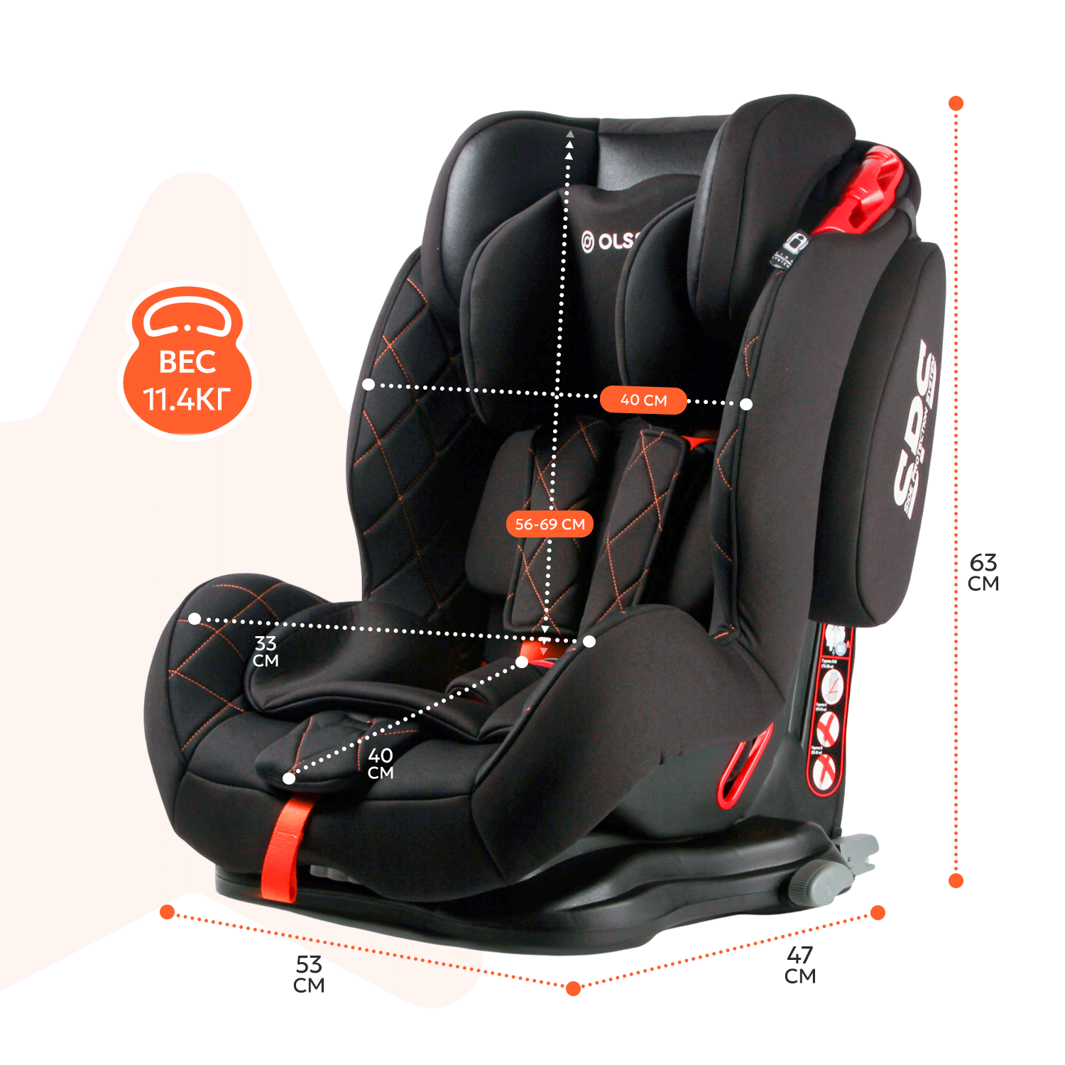 Автокресло Olsson Voyager Fix Black Sport Isofix 1/2/3 (9-36 кг) - фото 6