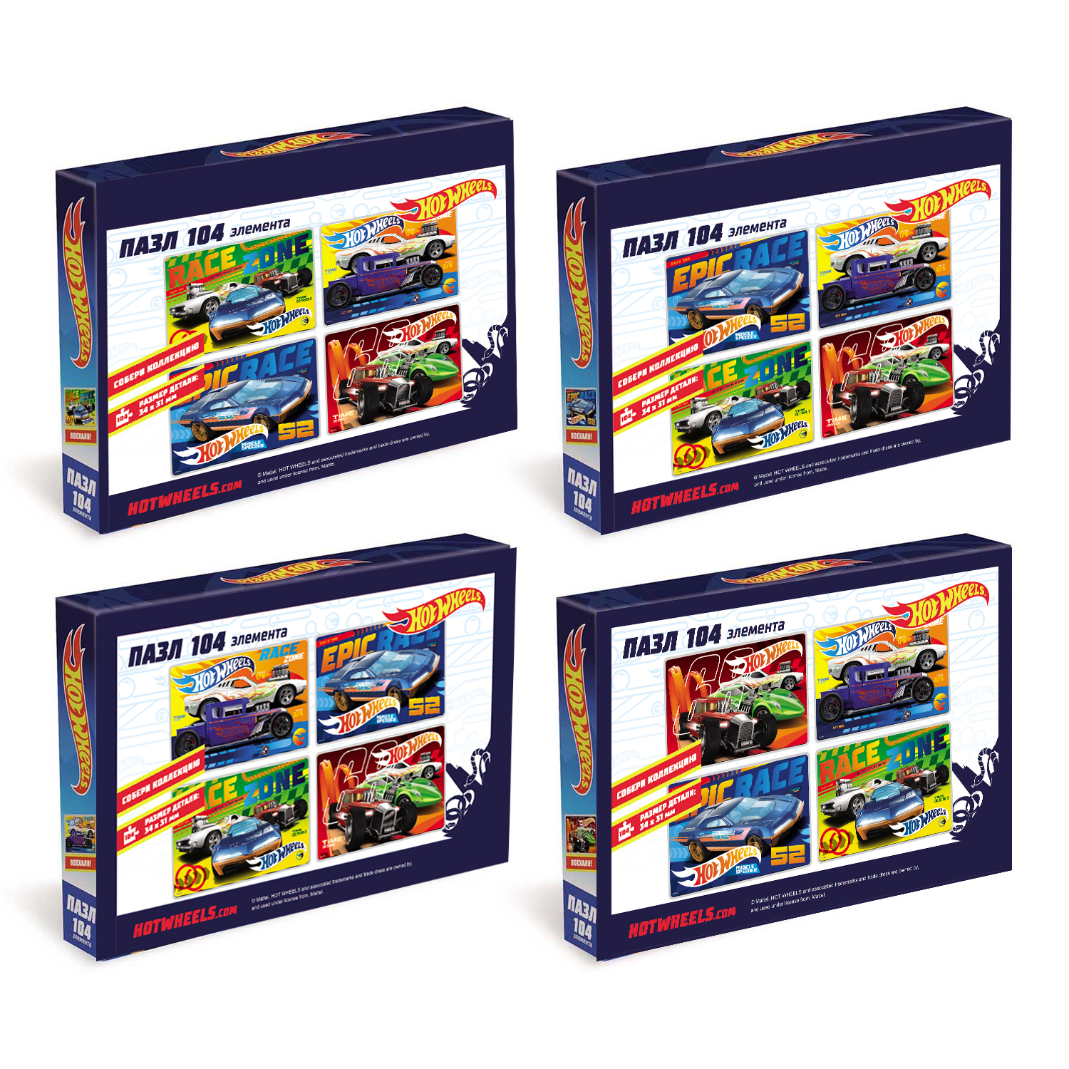 Пазл ORIGAMI Hot Wheels классический в ассортименте - фото 2