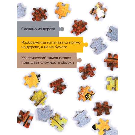 Пазл Collaba puzzle деревянный