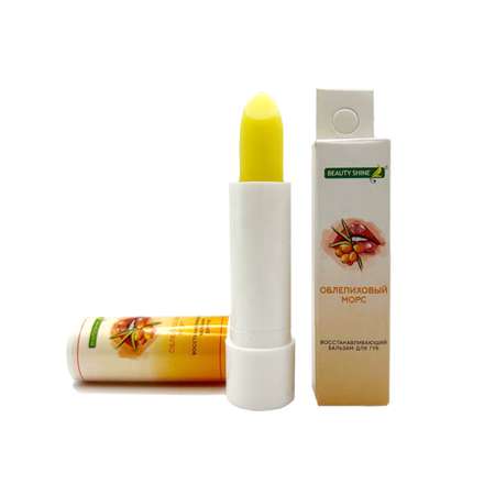 Бальзам Beauty Shine