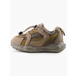 Кроссовки Happy Baby