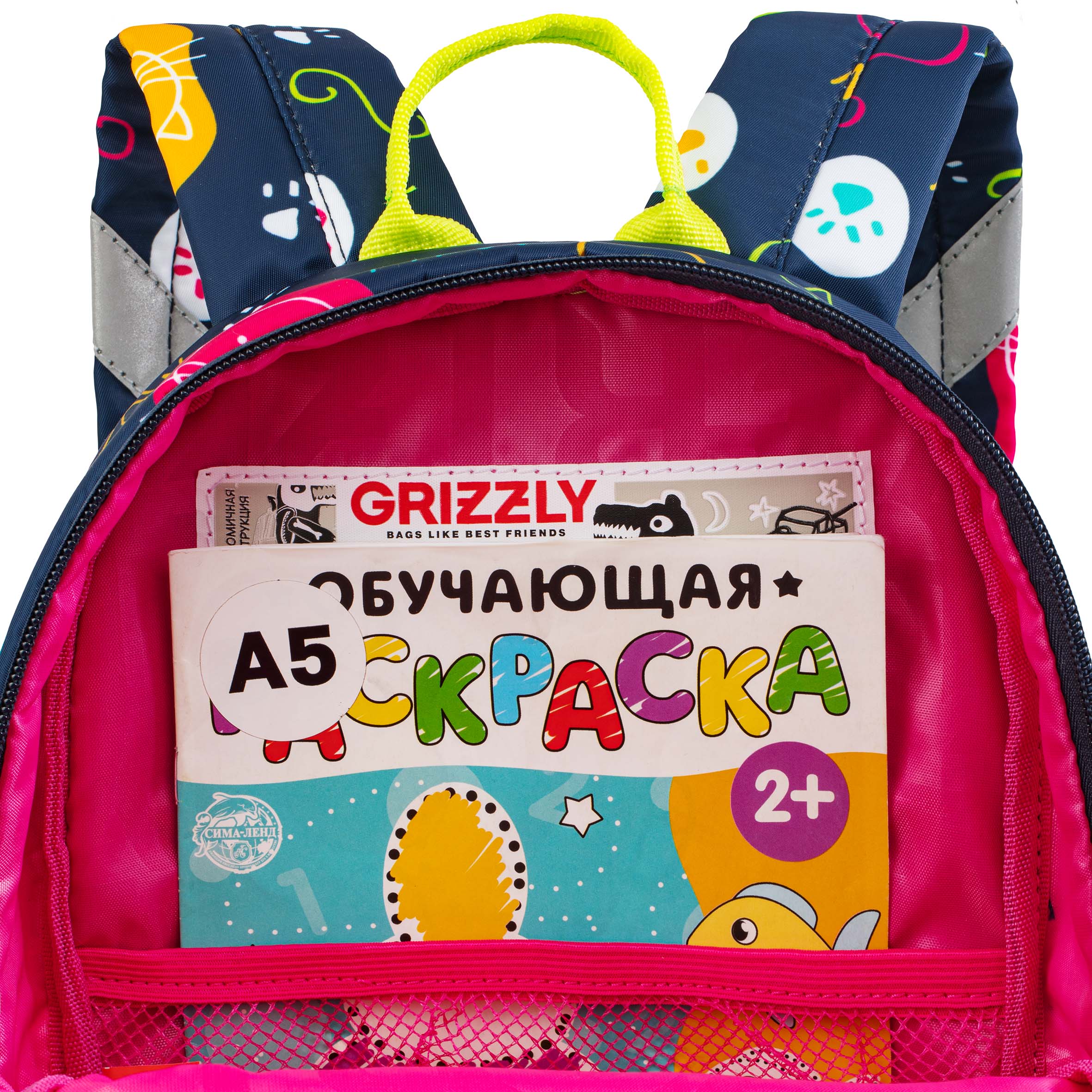 Рюкзак дошкольный Grizzly Мяу - фото 6