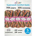 Пряжа Alize 100г 420м 5шт