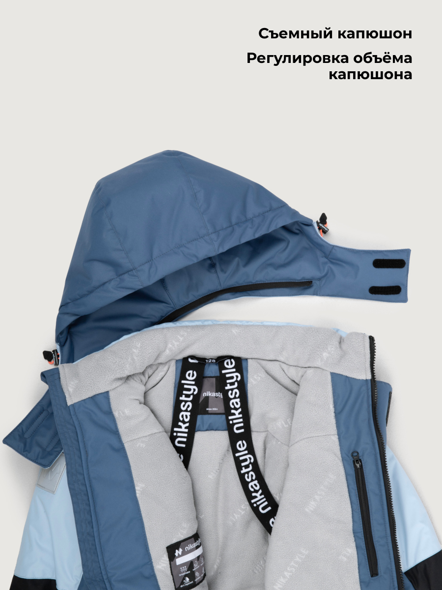 Костюм NIKASTYLE 7з4926 деним/черный - фото 10