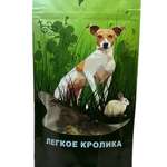 Лакомство для собак Диетическое мясо Легкое кролика