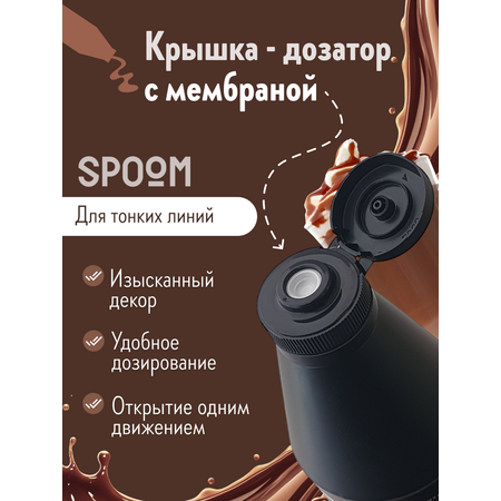 Топпинг SPOOM Шоколад классический 1кг