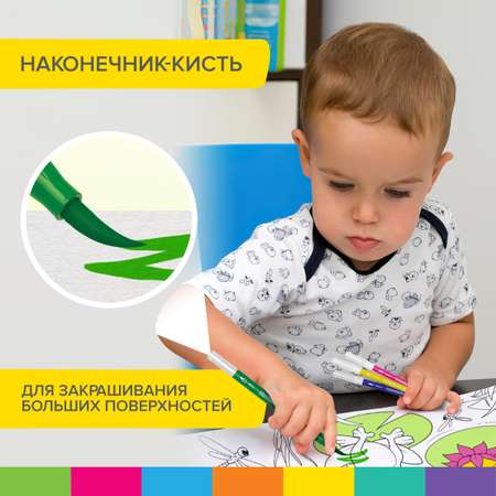 Фломастеры Brauberg двусторонний 12 цв.