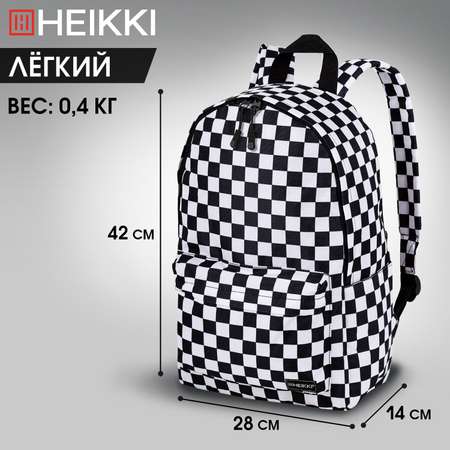 Рюкзак HEIKKI