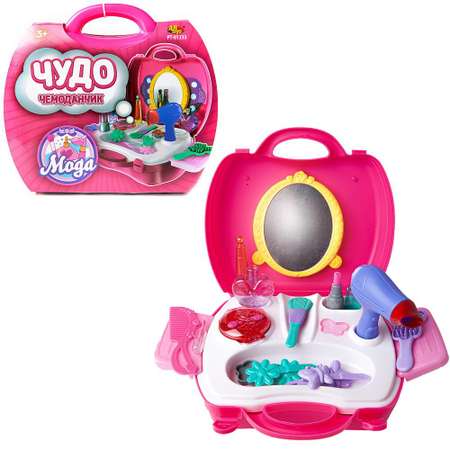 Игрушка Abtoys туалетный столик