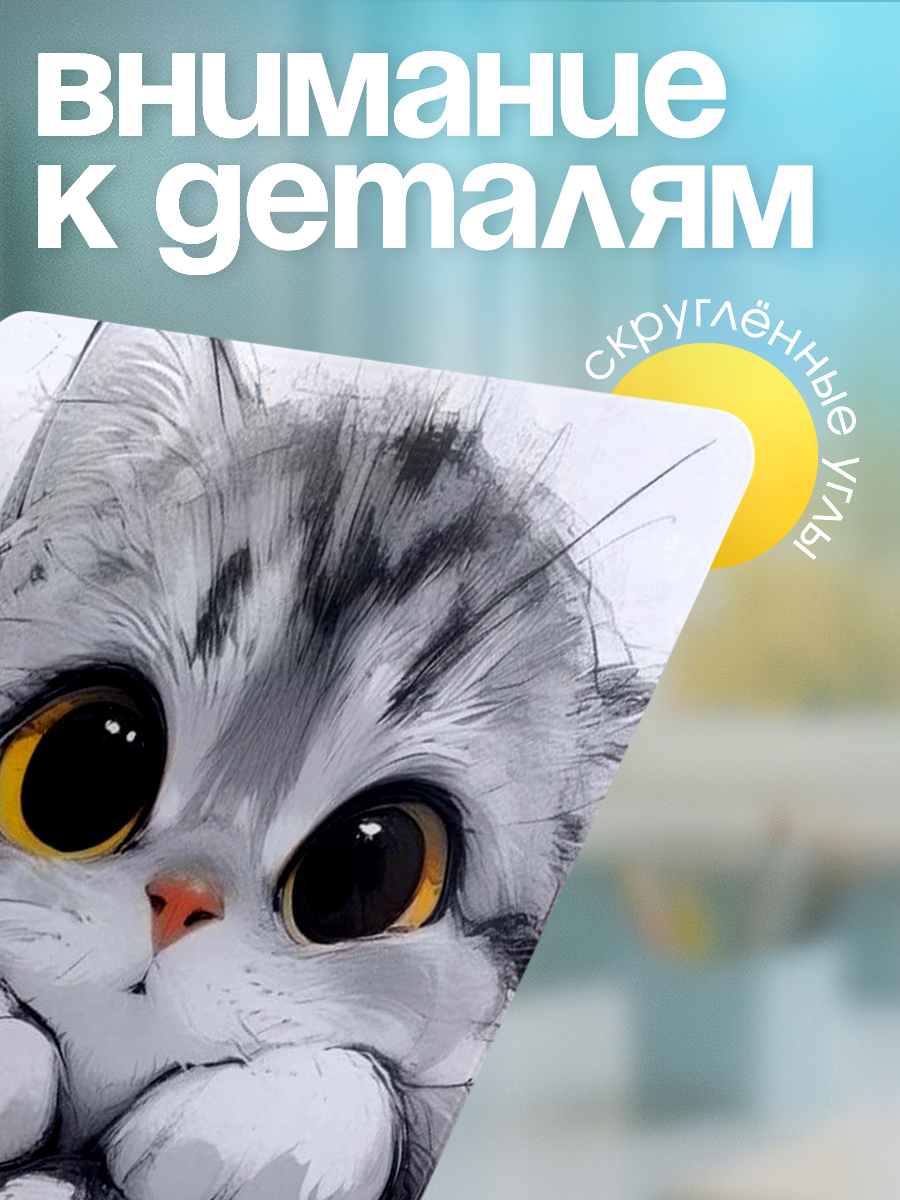 Подставка для книг CINLANKIDS - фото 3