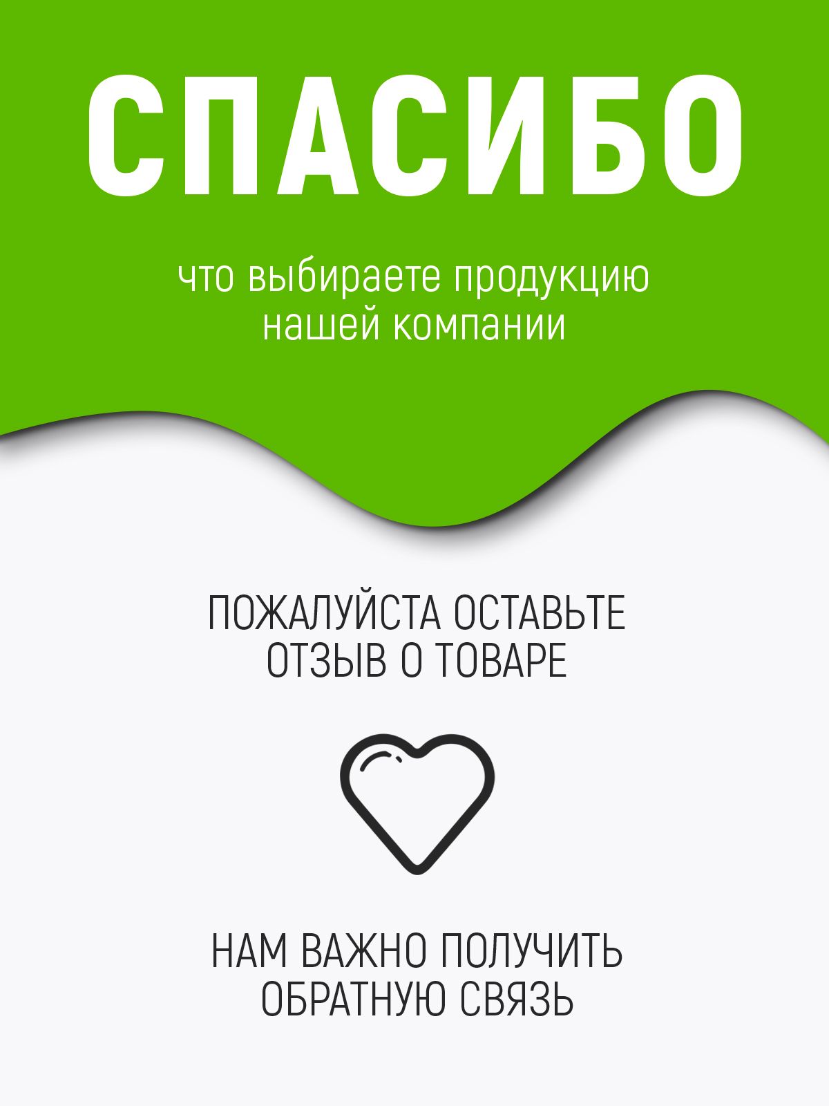 Мицеллярная вода SKIN SHINE - фото 3