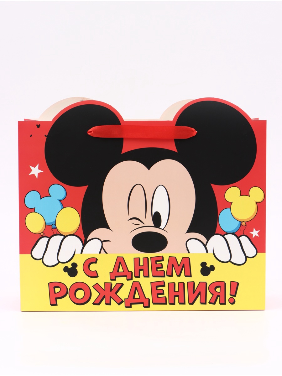 Пакет Disney подарочный С днем рождения - фото 2