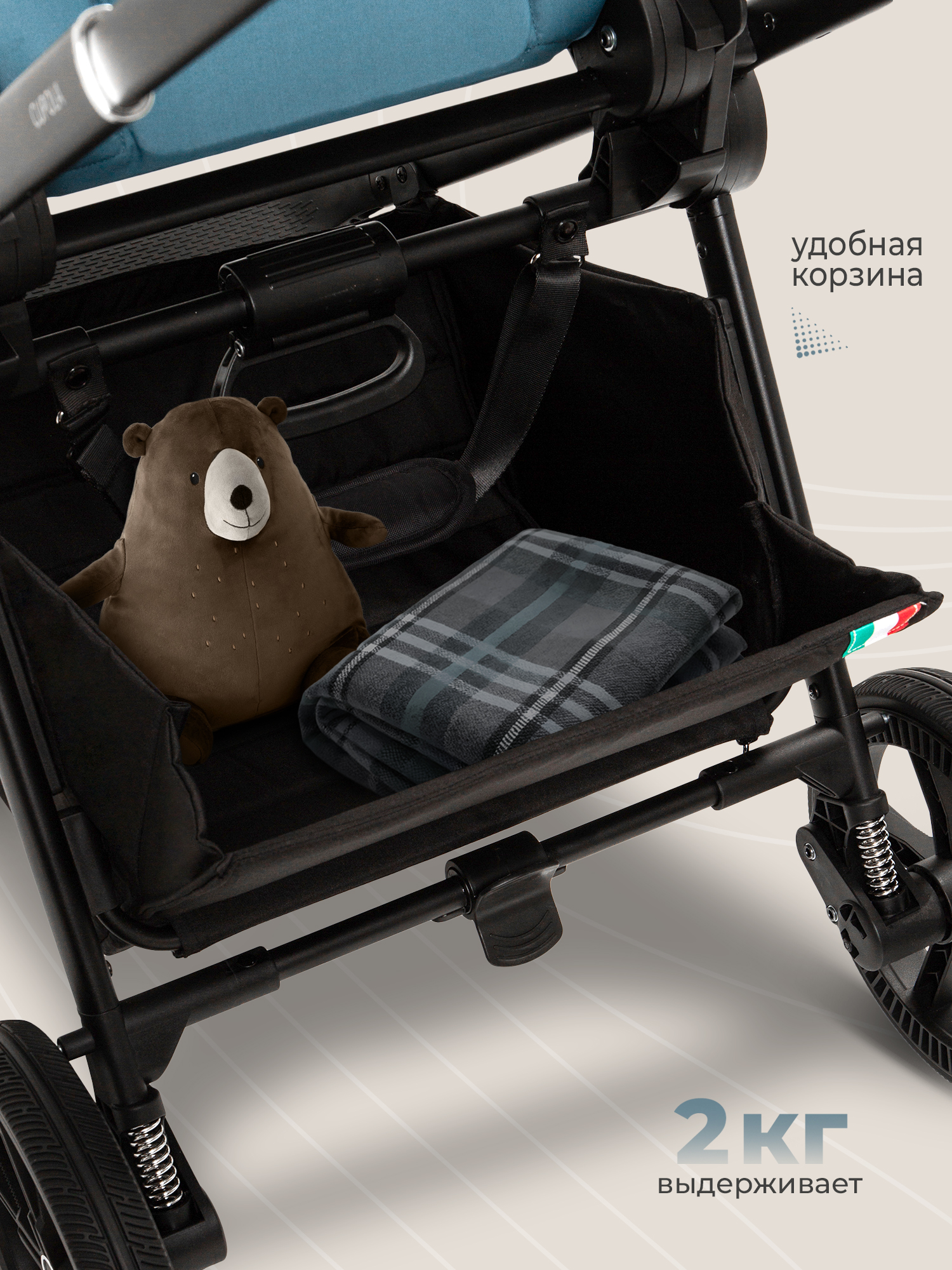 Коляска 2в1 Sweet Baby Cupola Ocean Green зеленый - фото 14