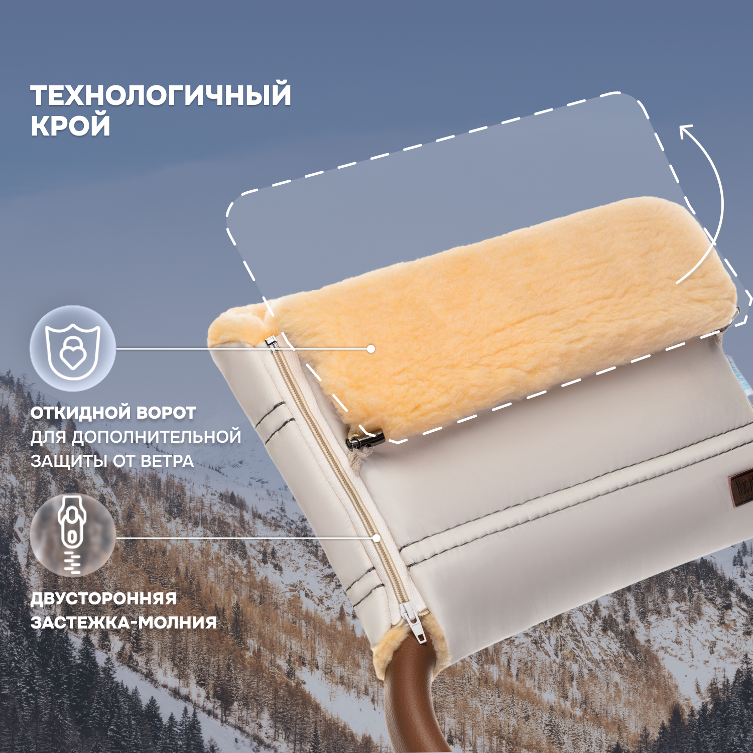 Муфта Nuovita NUO_mALPP_1921 - фото 3