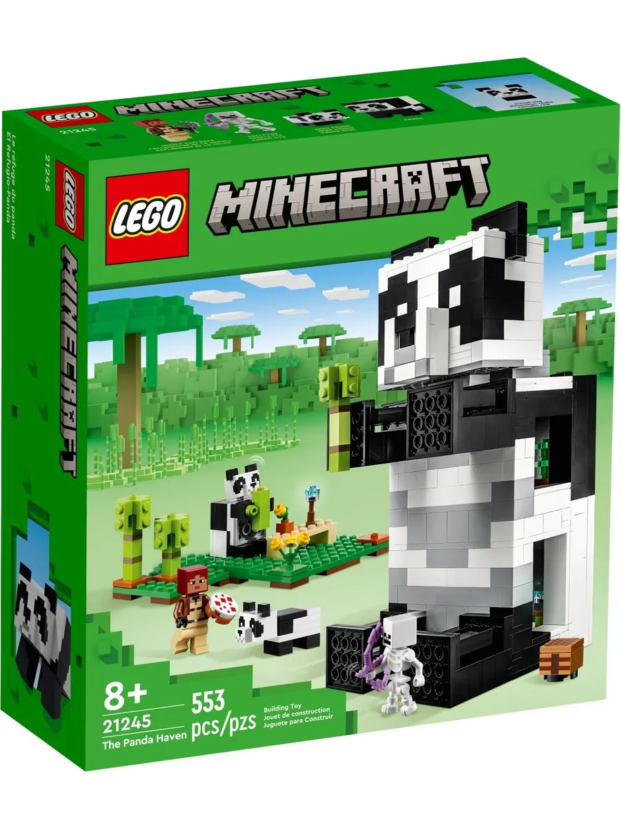 Конструктор LEGO Minecraft 553 дет. - фото 1