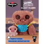 Мягкая игрушка Zuru FUGGLER Кальмар с малышом