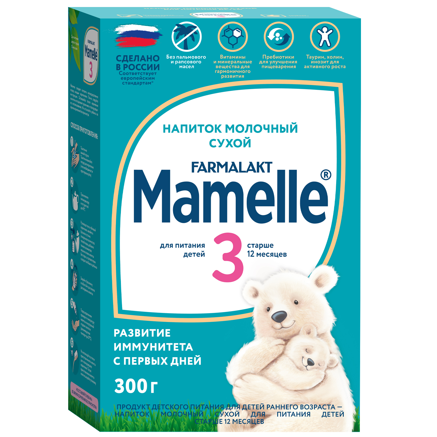 Смесь молочная Mamelle 3 300г с 12месяцев - фото 2