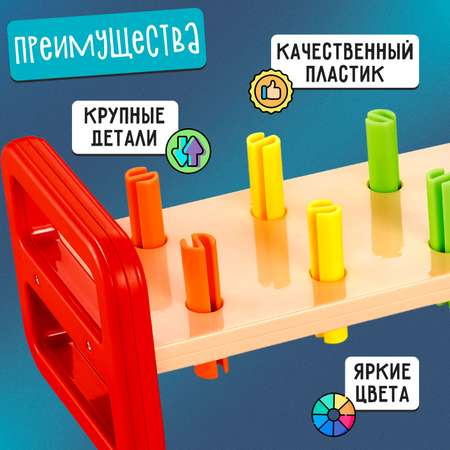 Игрушка Zabiaka сортер