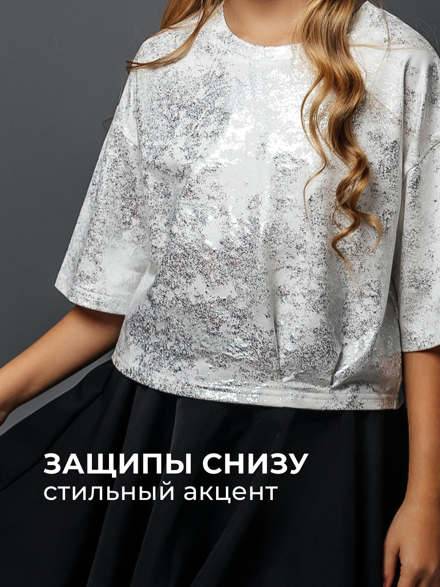 Футболка Селтекс Ю_ФК 66 молочный/серебро - фото 7