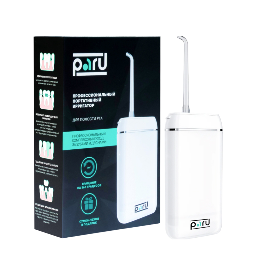 Ирригатор PARU импульсный 3 реж. - фото 1