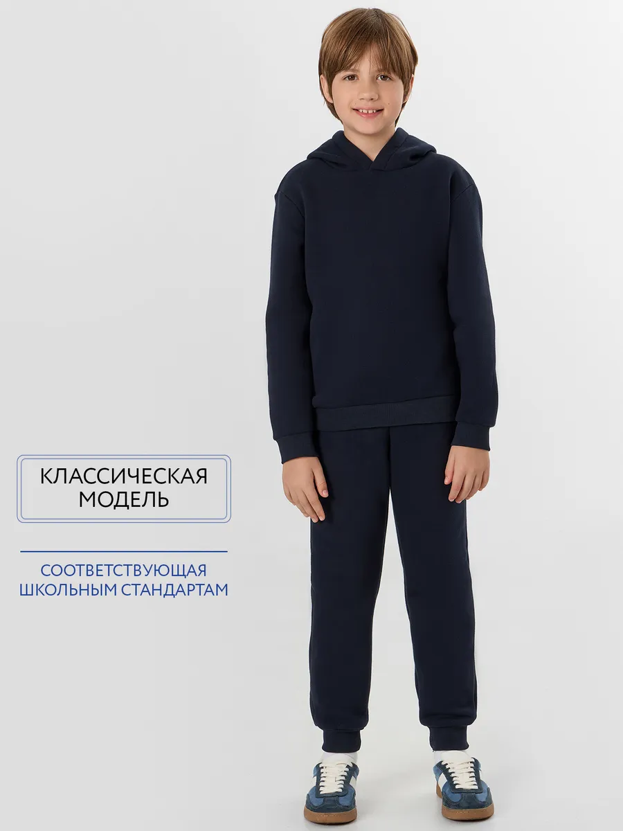 Костюм Mark Formelle (Марк Формэль) 393313/неви - фото 7