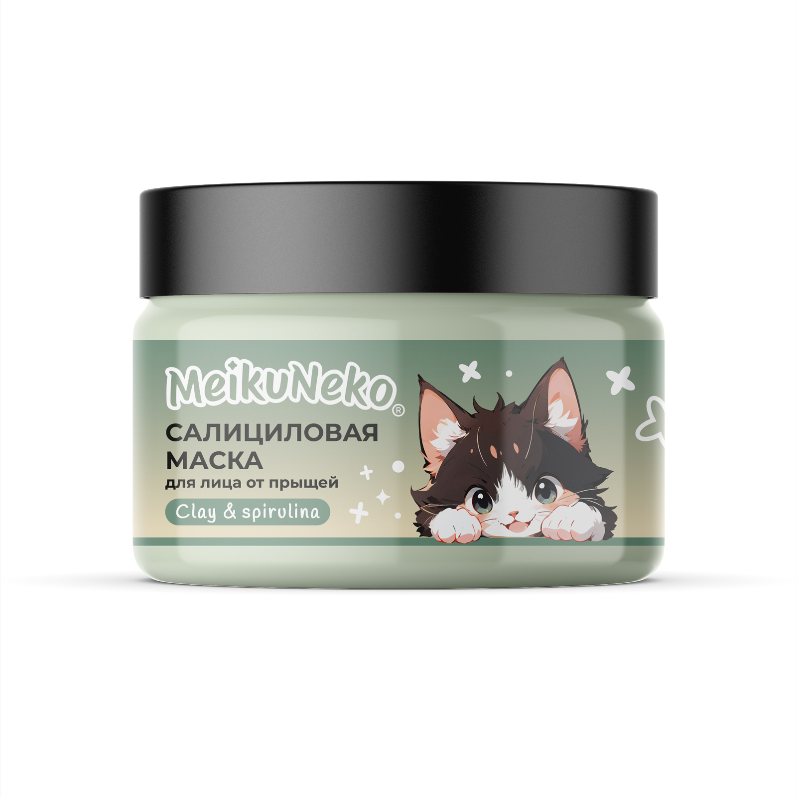Маска Meikuneko 100 мл 1 шт. - фото 5
