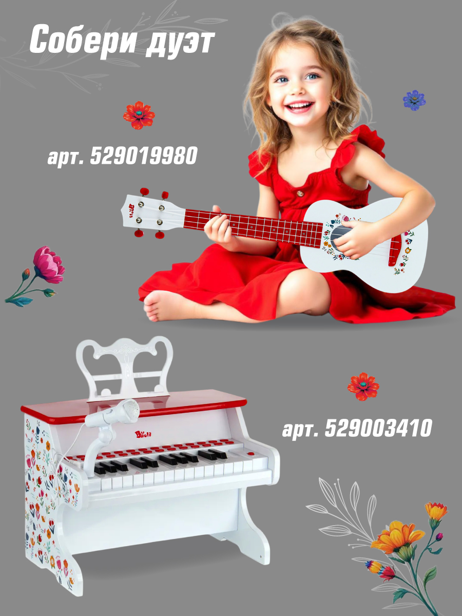 Игрушка музыкальная Veld Co пианино - фото 9