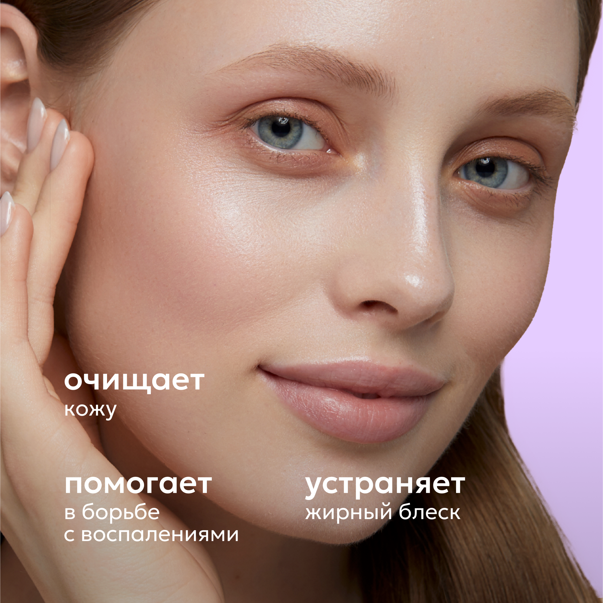 Пена Likato Professional 150 мл - фото 2