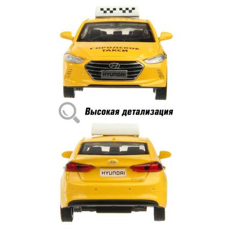 Автомобиль HOFFMANN
