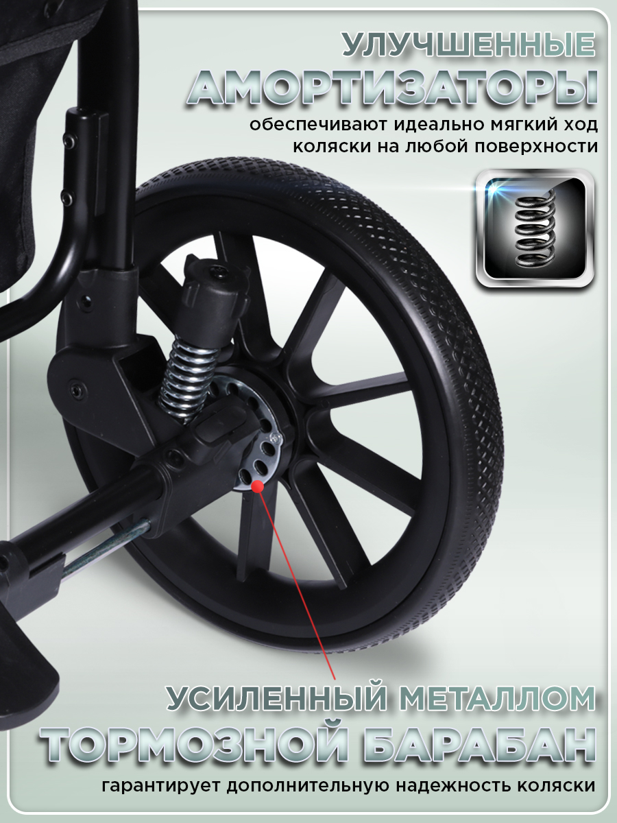 Коляска прогулочная BabyCare Venga Оливковый зеленый - фото 2