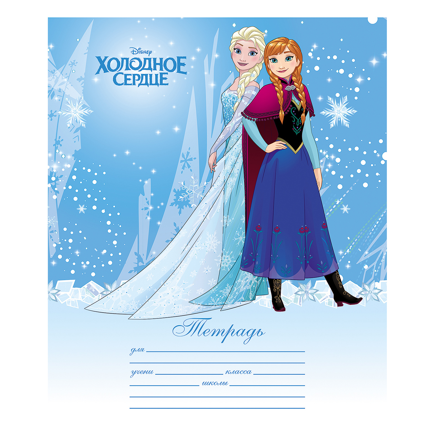 Тетрадь Hatber клетка 12 лист. в ассортименте - фото 3