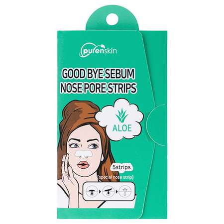 Маска Purenskin Good bye serum 5 шт.